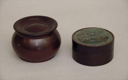 Appraisal: Wooden Box with Lid together with a Leather Box with