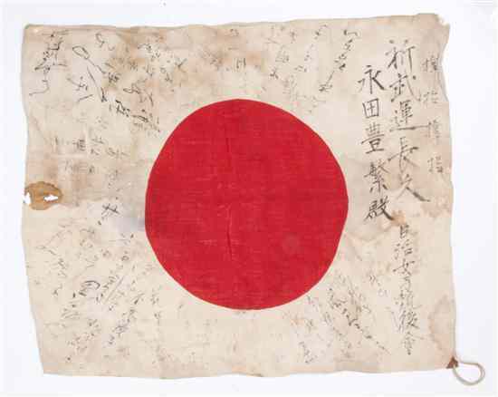 Appraisal: A Japanese World War II Flag bearing soldiers' signatures together