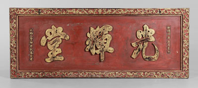 Appraisal: Red Gilt Wood Sign Chinese th century rectangular with three