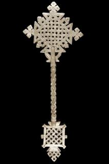 Appraisal: ETHIOPIAN CROSS th c African Patee Hand Blessing Cross Coptic