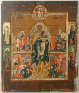 Appraisal: Russian Icon Of St John The Baptist Russian icon of