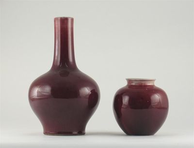 Appraisal: Two Chinese flamb glazed vases the smaller with a six