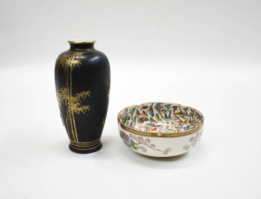 Appraisal: TWO ARTICLES OF JAPANESE SATSUMA POTTERY Koshida bowl Hundred Birds