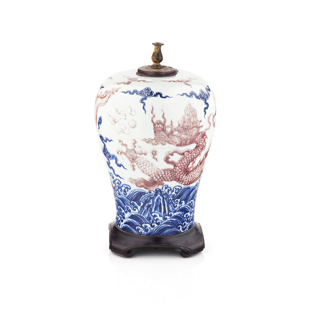 Appraisal: UNDERGLAZE BLUE AND IRON RED VASE of elongated globular form