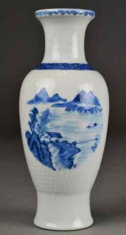 Appraisal: Chinese Qing Blue And White Porcelain VaseFinley painted on both