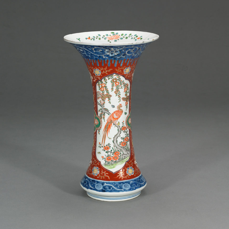 Appraisal: Imari Beaker Vase th Century One medallion of mandarin ducks