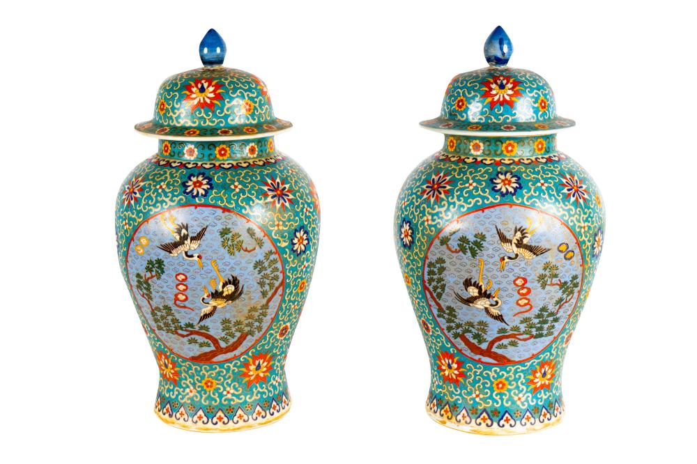 Appraisal: PAIR OF CHINESE STYLE CLOISONNE ENAMELED PORCELAIN JARS inches high