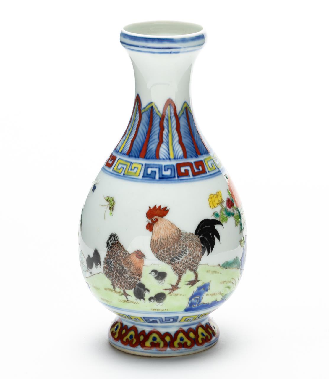 Appraisal: DIMINUTIVE CHINESE PORCELAIN DOUCAI ROOSTER VASE Chinese doucai bottle vase