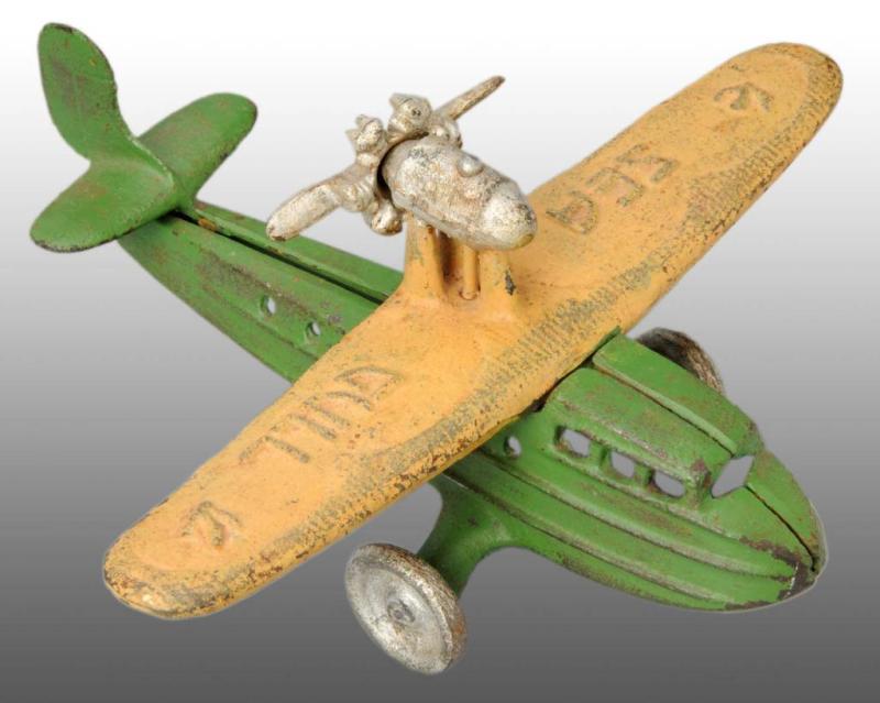 Appraisal: Cast Iron Arcade Seagull Airplane Toy Description Circa s Stamped