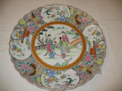 Appraisal: A JAPANESE PORCELAIN CHARGER of circular form the lobed edged