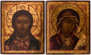 Appraisal: A PAIR OF RUSSIAN ICONS FROM OF CHRIST PANTOCRATOR AND