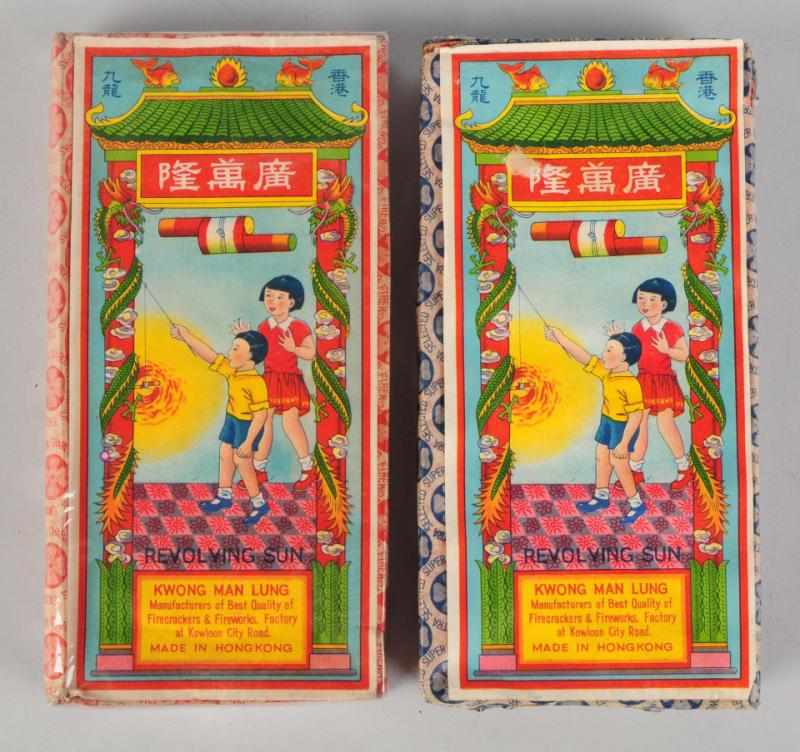 Appraisal: Lot of Revolving Sun Firecracker Packs Class Manufactured by Kwong