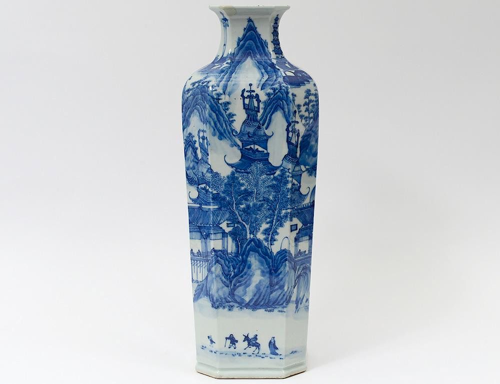 Appraisal: BLUE AND WHITE PORCELAIN VASE Chinese th Century With export