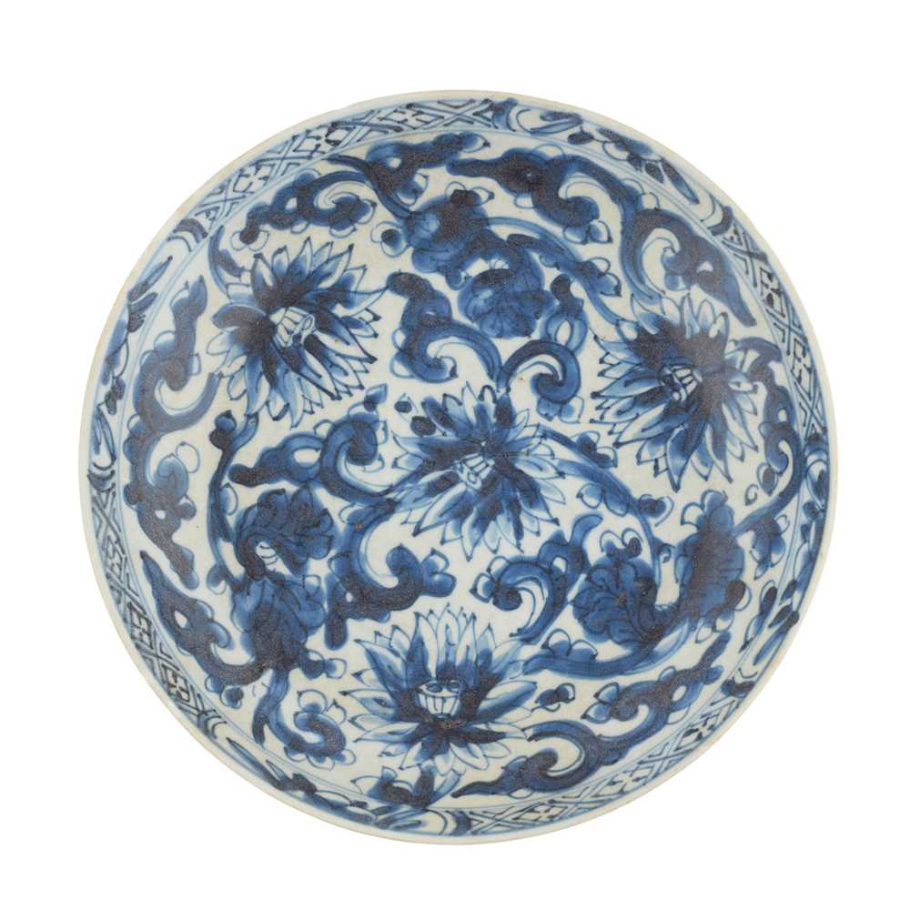 Appraisal: BLUE AND WHITE PLATE KANGXI PERIOD raised from a short