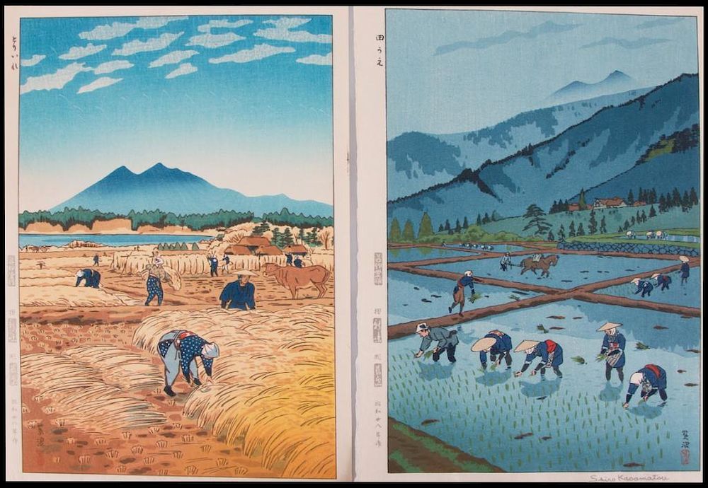 Appraisal: Japanese Woodblock Prints Artist Shiro KASAMATSU - Title Rice Planting