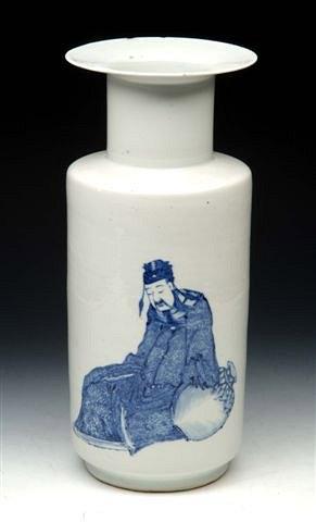 Appraisal: A CHINESE BLUE AND WHITE PORCELAIN CYLINDRICAL VASE decorated with