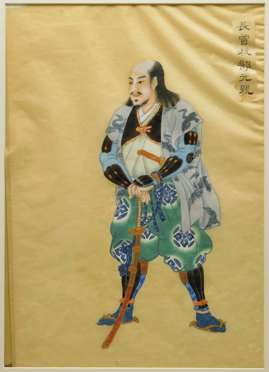 Appraisal: C JAPANESE SAMURAI WC PAINTING Japan th Century Depicts a