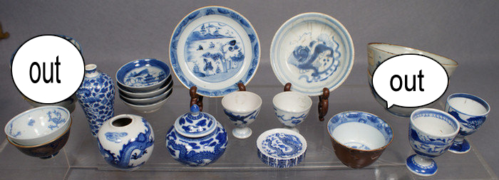 Appraisal: th th c Chinese porcelain pieces to include small covered