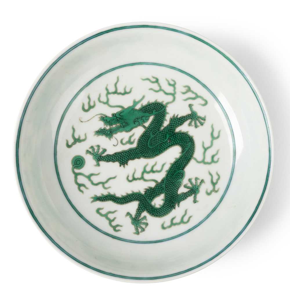 Appraisal: GREEN-ENAMELLED 'DRAGON' DISH QING DYNASTY QIANLONG MARK TH- TH CENTURY