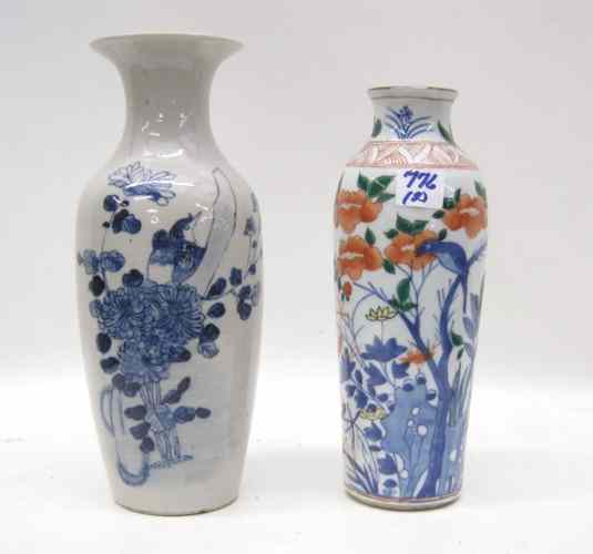 Appraisal: TWO CHINESE PORCELAIN VASES both hand painted one with songbirds