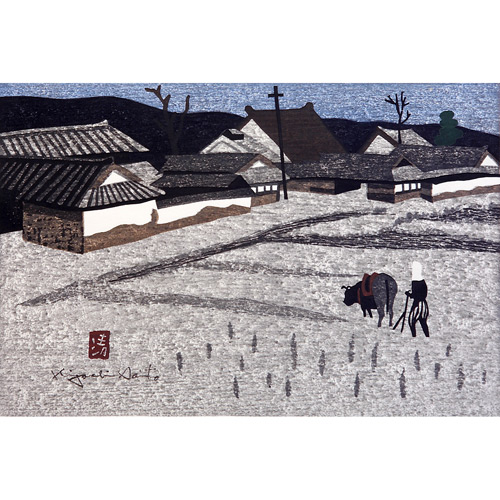 Appraisal: Kiyoshi Saito Japanese - landscape with water buffalo and figure