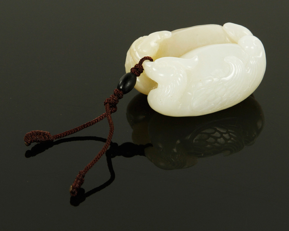 Appraisal: - Chinese Carved White Jade Pendant Carved white jade pendant