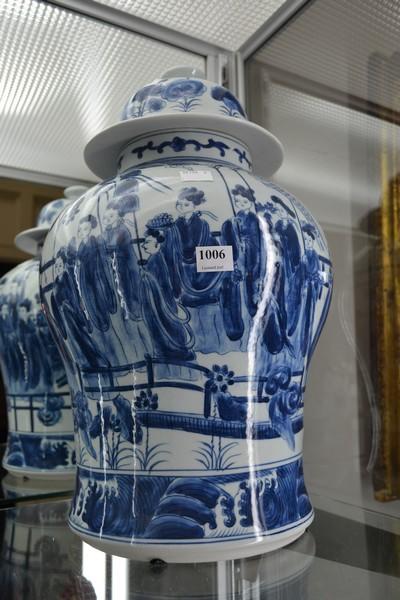 Appraisal: LARGE CHINESE BLUE AND WHITE LIDDED GINGER JAR