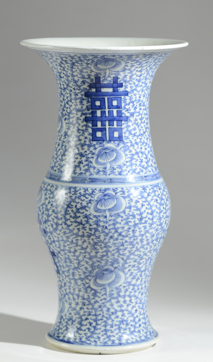 Appraisal: CHINESE DOUBLE HAPPINESS BLUE AND WHITE GLAZED VASE Calligraphic mark