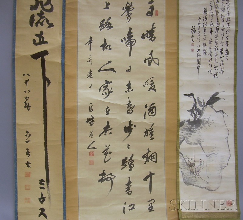 Appraisal: Three Japanese Character Scrolls