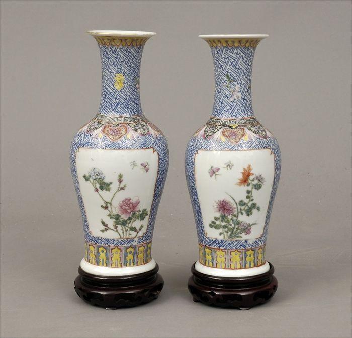 Appraisal: Pair of Chinese Famille Rose Porcelain Baluster-Form Vases in in