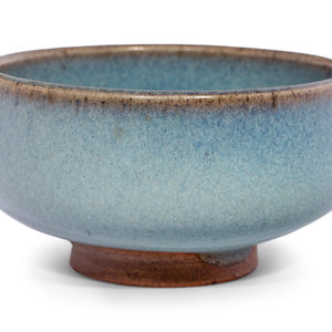 Appraisal: A Chinese Junyao Stoneware Bubble Bowl having deeply rounded sides