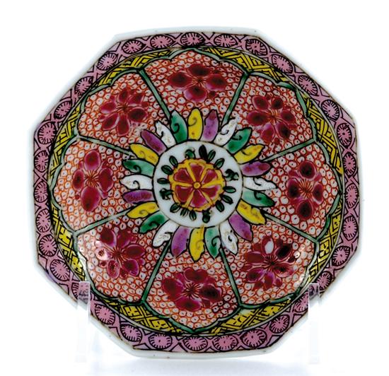 Appraisal: Chinese Export famille rose dish Persian Market late th century