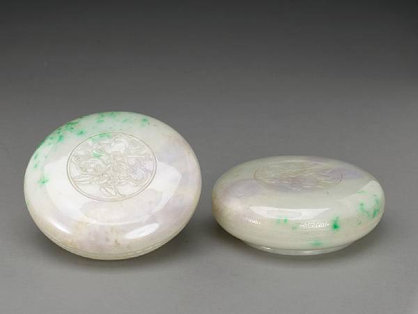 Appraisal: A pair of jadeite circular covered boxes with stands Each