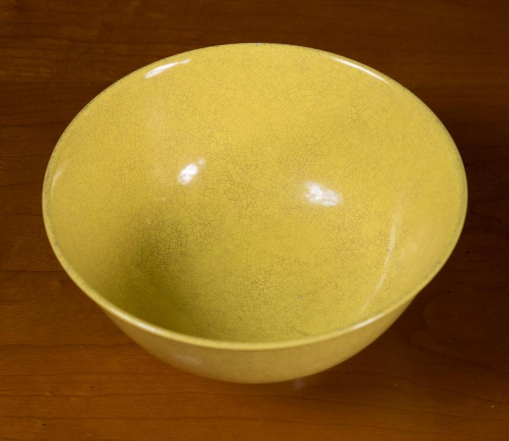 Appraisal: CHINESE PORCELAIN BOWL with yellow craquelure glaze tributary Yongzheng seal