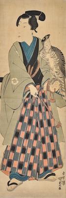 Appraisal: A Pillar Woodblock Print by Utagawa Kunisada Japanese - Woodblock