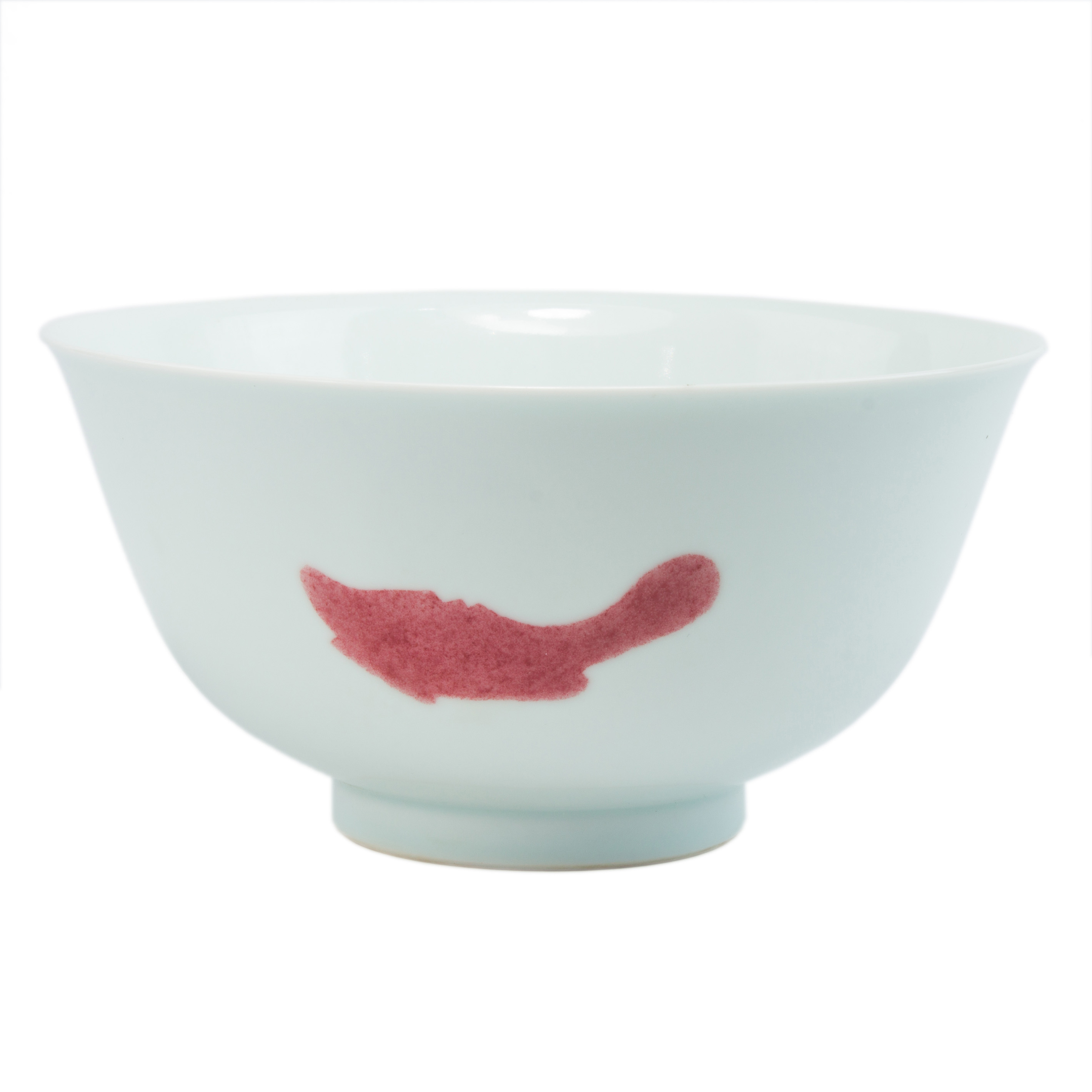 Appraisal: CHINESE COPPER-RED 'THREE FISH' BOWL Chinese copper-red 'three fish' bowl