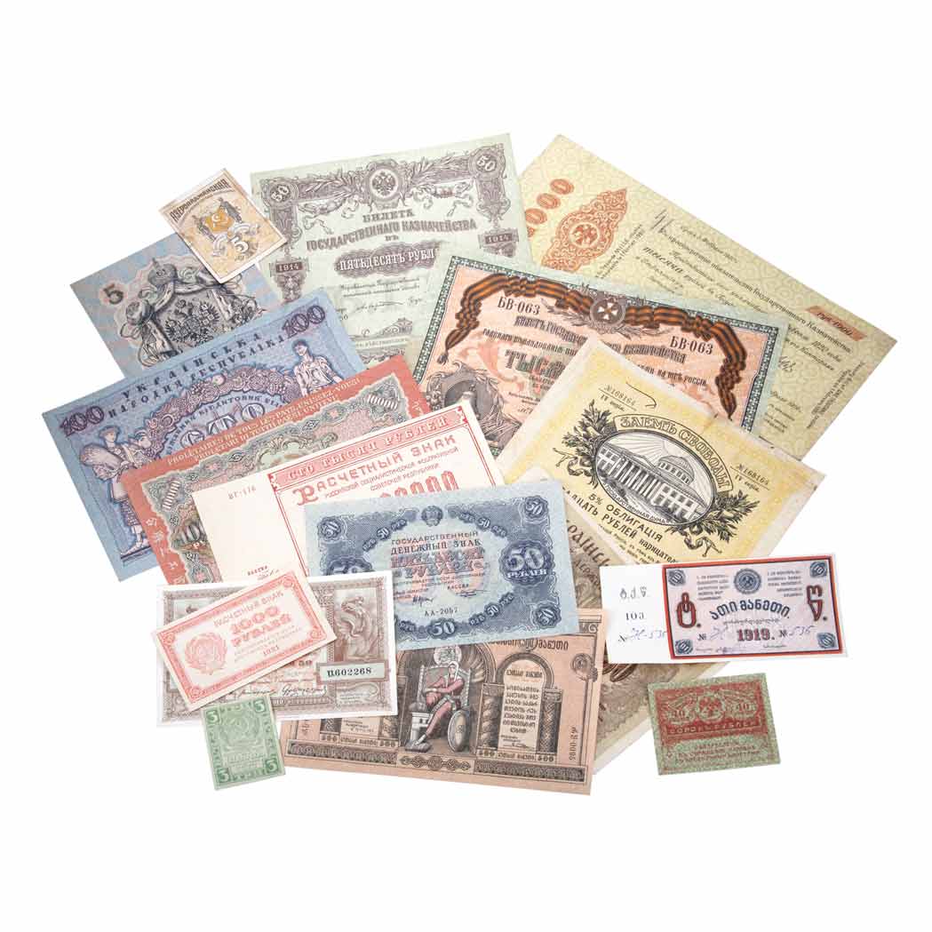 Appraisal: Russian Bank Note Collection Fabulous group of over six hundred