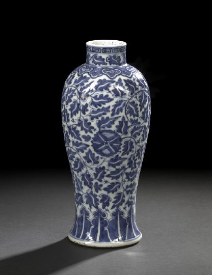 Appraisal: Chinese Blue and White Porcelain Baluster Vase th century the