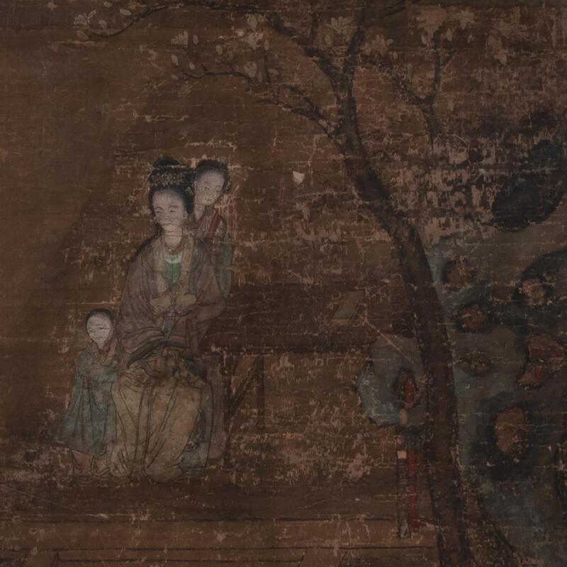 Appraisal: Chinese Scroll Fragment The image x in x in frame