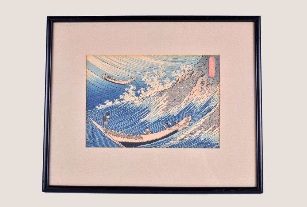 Appraisal: UTAGAWA HIROSHIGE JAPANESE - Wave with Fishing Boats Signed titled