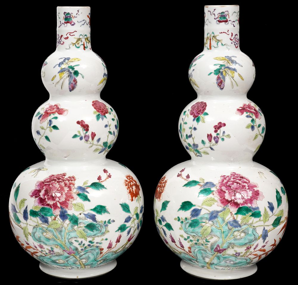 Appraisal: Pair of Chinese Porcelain Enamel Gourd Vases Pair of Chinese