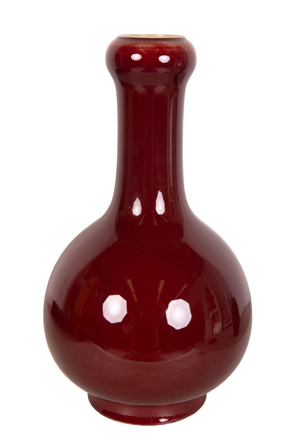 Appraisal: CHINESE OXBLOOD PORCELAIN VASE inches high Condition