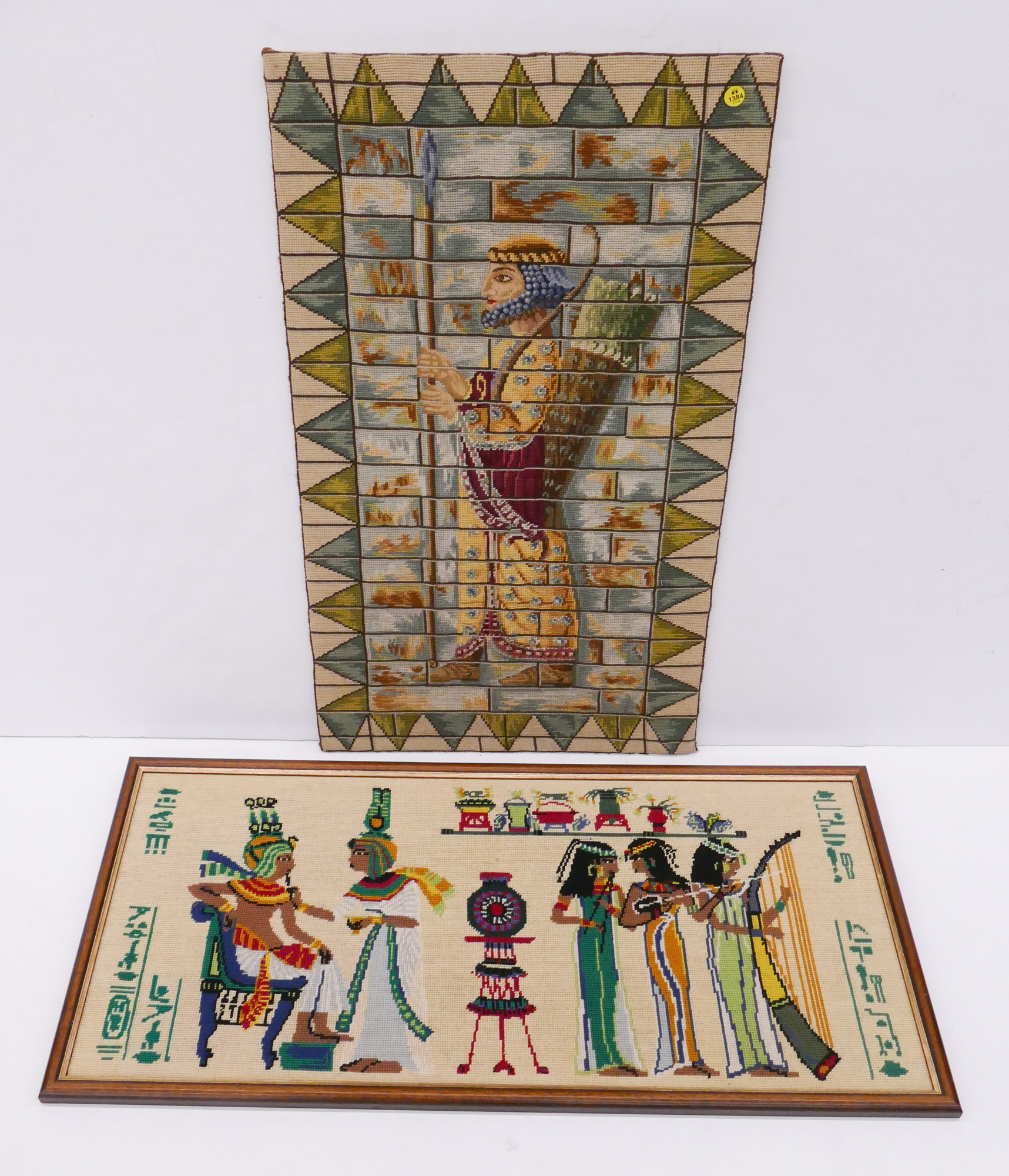 Appraisal: pc Egyptian Babylonian Themed Needleworks- largest x ''