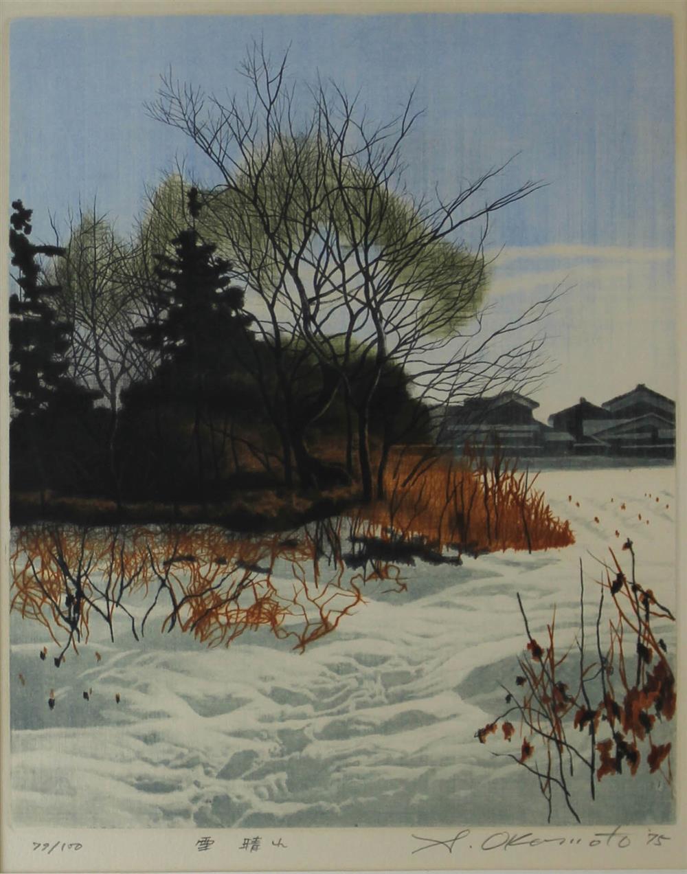 Appraisal: SNOWY LANDSCAPE BY SHUGO OKAMOTO signed in lower margin dated