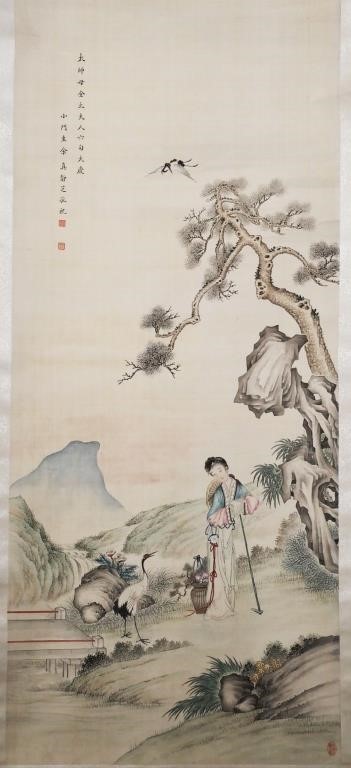 Appraisal: Chinese scroll painting of a woman Signed Affixed label states