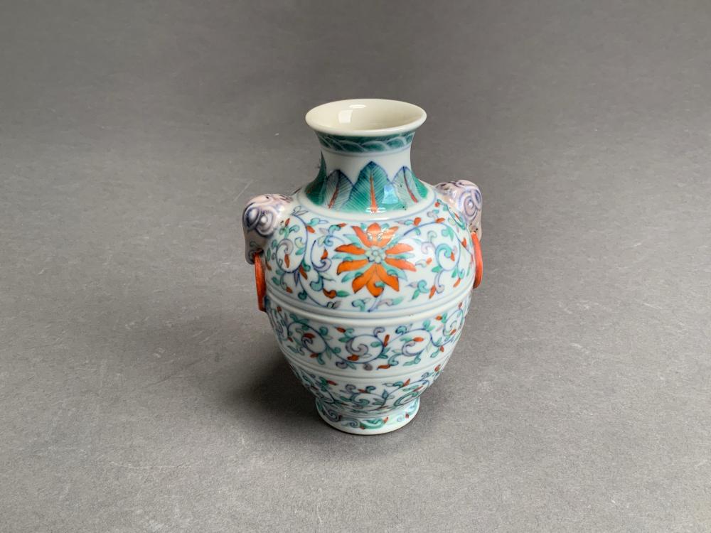 Appraisal: Chinese Wucai Glazed Porcelain Vase H in cm