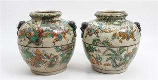 Appraisal: A Pair of Chinese Famille Verte Porcelain Jars th century