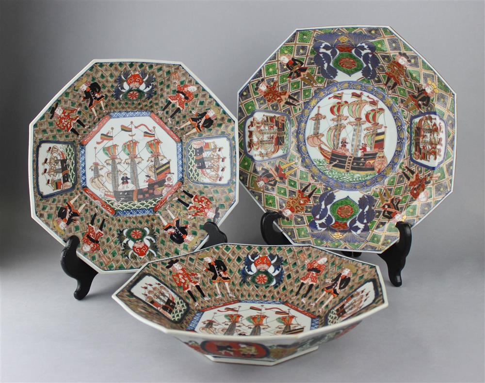 Appraisal: A PAIR OF JAPANESE OCTAGONAL BLACK SHIP DISHES AND AN