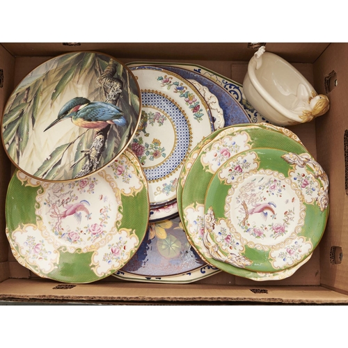 Appraisal: Miscellaneous ornamental ceramics to include a Royal Doulton dish and