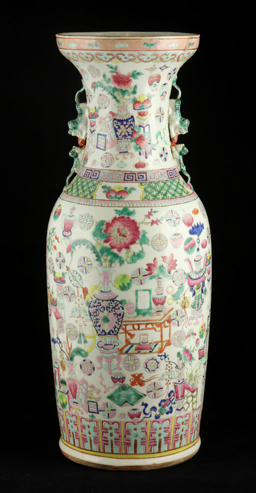 Appraisal: - Chinese Famille Rose Vase Chinese famille rose vase porcelain